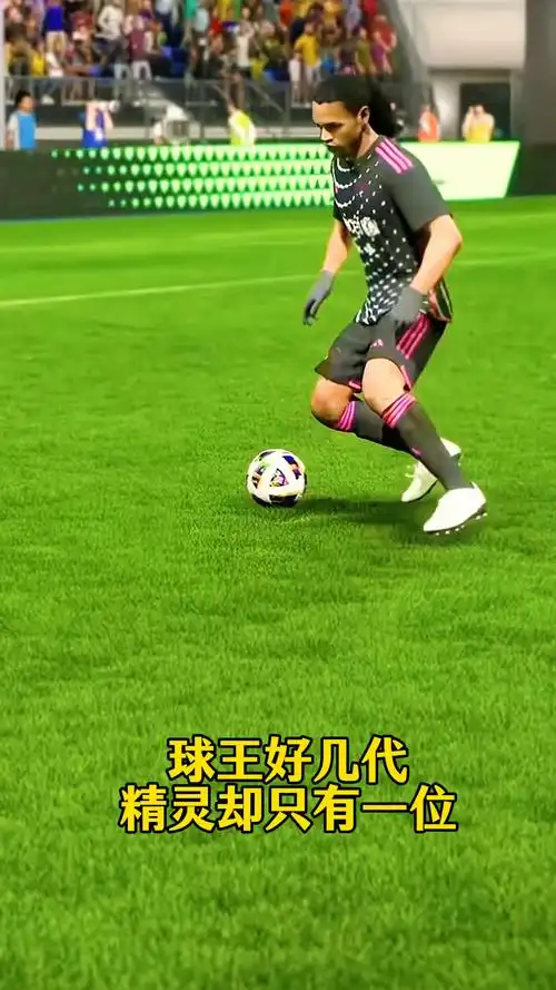 增強了球隊
